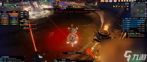 逆水寒手游修罗诡狱老三仇无赦怎么打 打法攻略