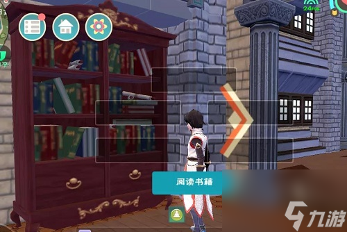 创造与魔法残页怎么获得