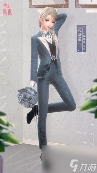 闪耀暖暖浪漫巡礼时装怎么获得-累充绝美时装还不来看看