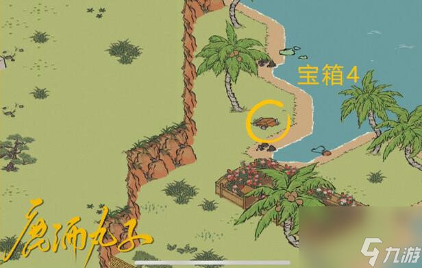 江南百景图应天府限时活动宝箱在哪周年庆应天府限时探险宝箱及钥匙位置大全