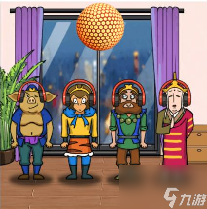 汉字找茬王听歌识卧底怎么过