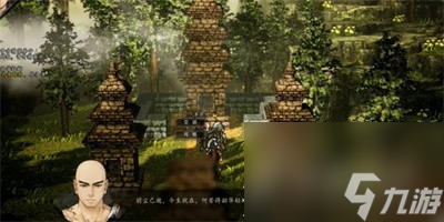 逸劍風云決血河神鑒怎么獲得