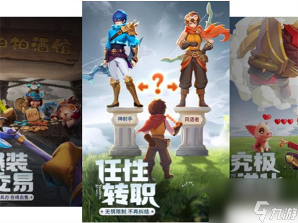 <a id='link_pop' class='keyword-tag' href='https://www.9game.cn/bkmtxxb/'>宝可梦大探险</a>中如何获得宾果