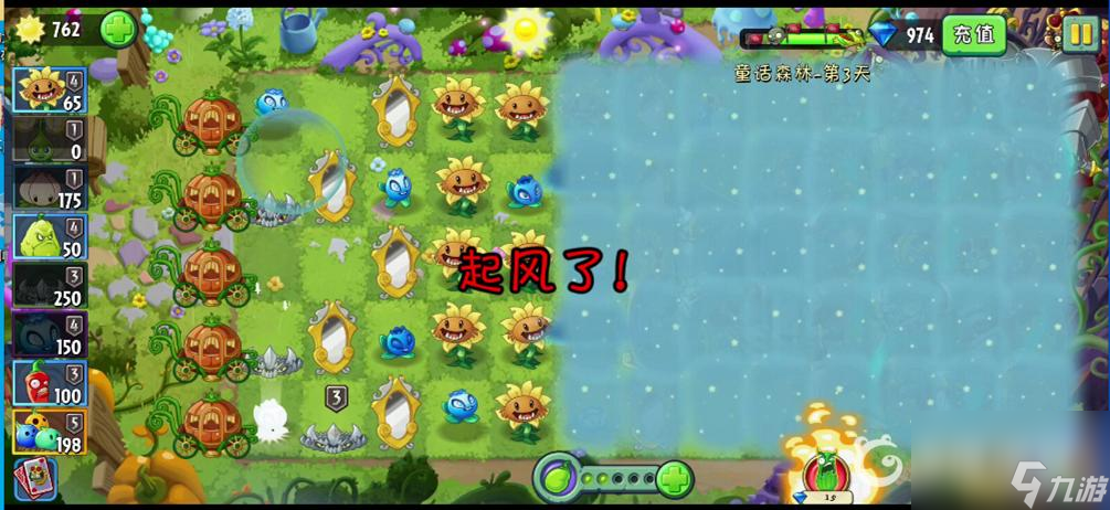 植物大战僵尸2魔镜怎么打？ （植物大战僵尸2魔镜）