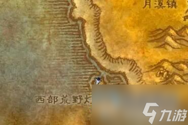《魔兽世界》乌龟服联盟儿童周任务攻略
