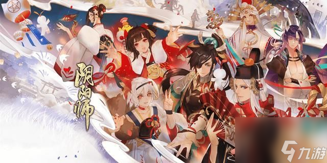阴阳师小孩子不可以在端午节做什么答案一览
