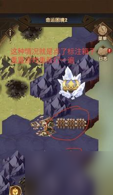 探秘回音峡谷——《剑与远征》通关攻略（挑战BOSS，披荆斩棘，赢得胜利——跟着攻略一步步通关！）