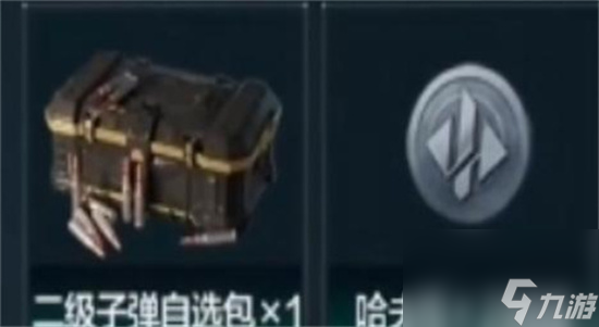 《三角洲行动》哈夫币有什么用 哈夫币来源与作用一览