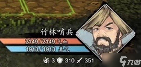 《逸剑风云决》画舫轻歌支线任务攻略
