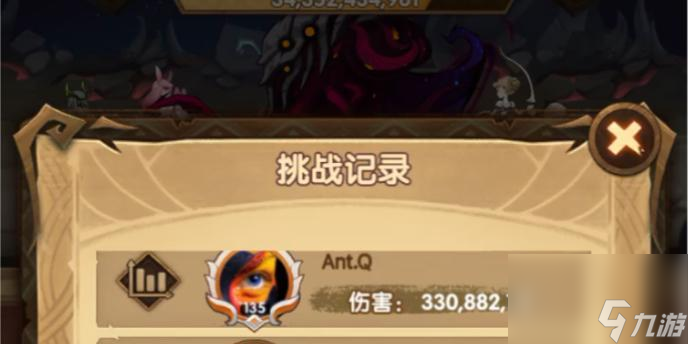 《剑与远征囚时之界》玩法详解（深入解析游戏玩法与策略，让你轻松制霸游戏世界！）