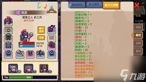 诅咒的酒杀人方法介绍 伊洛纳诅咒的酒怎么用