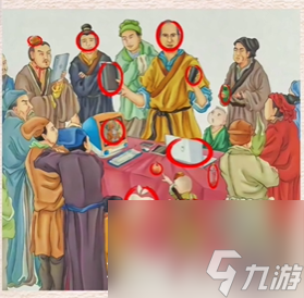 全民劇本大師找出12個(gè)蘋(píng)果怎么過(guò)