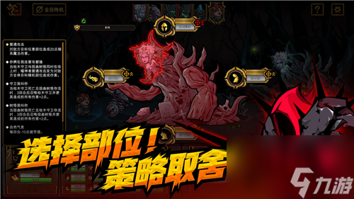 大致时间介绍 不是地下城手游什么时候出