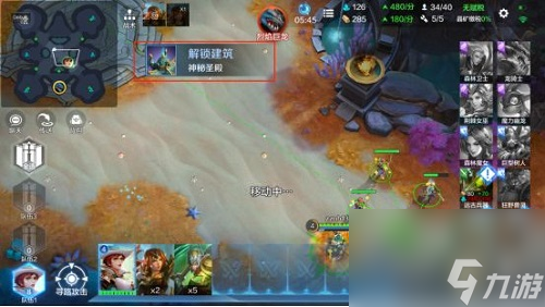 战争怒吼运营思路攻略