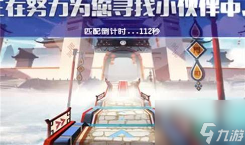 新金庸群侠传二1.3攻略 新金庸群侠传二1.3攻略大全入坑全方位玩法截图