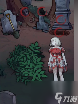 《隐秘的档案》复生之地怎么玩