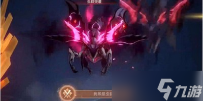 崩坏星穹铁道我即是虫群成就达成方法是什么 详细达成方法分享