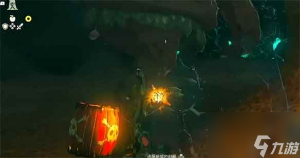 《塞尔达传说：王国之泪》三巨人应对策略