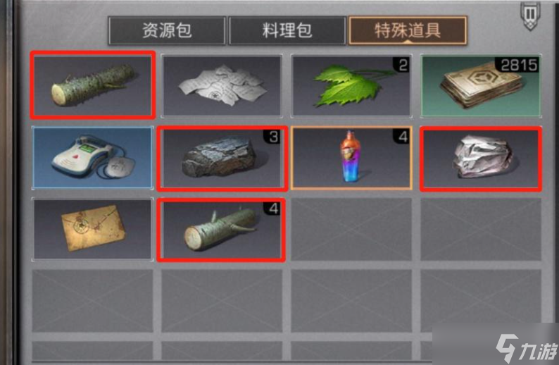 明日之后现在要不要氪金 不充钱能玩吗