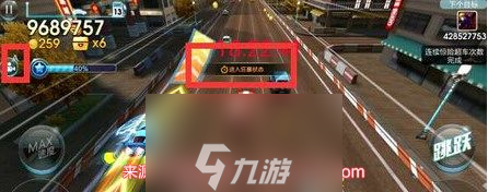 天天飞车冲刺流星怎么用-冲刺流星技能与属性解读