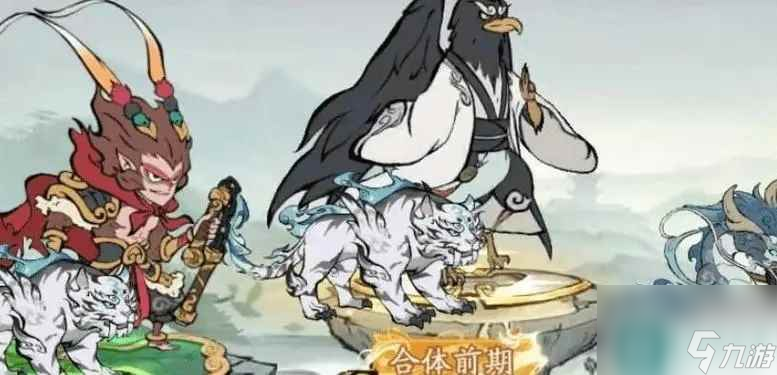 寻道大千蜜蜂吞噬技巧 寻道大千蜜蜂怎么吞噬截图