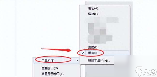 DNF打不了字发不出去怎么解决（问题排查与解决方法）