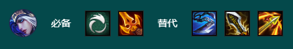 金铲铲之战s9.5艾欧尼亚艾希阵容怎么玩-金铲铲之战s9.5艾欧尼亚艾希阵容推荐