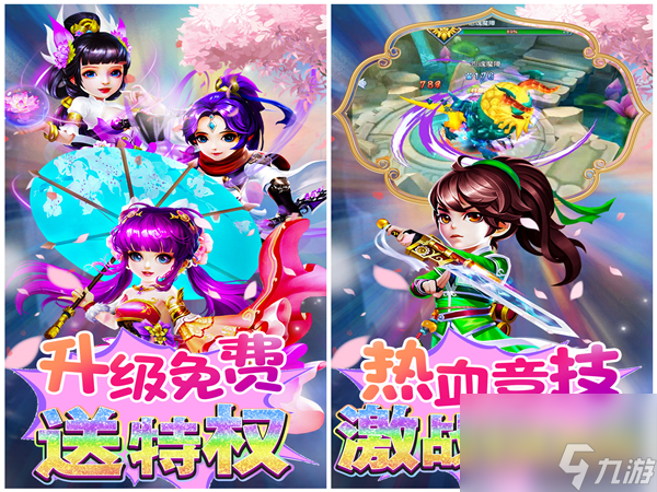 宝可梦大探险装饰建议用什么