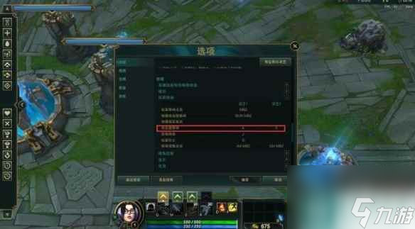 《英雄联盟》普攻键介绍