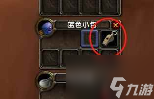 《魔兽世界》乌龟服部落儿童周任务攻略