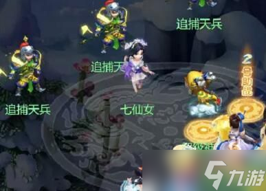 梦幻西游网页版仙女试炼怎么打 梦幻西游网页版仙女试炼打法攻略