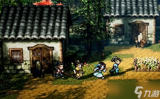 逸剑风云决伤魂曲任务攻略