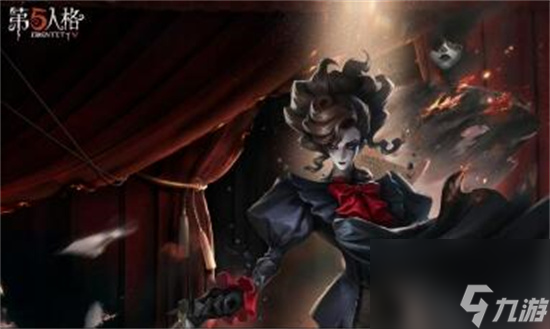 第五人格小丑怎么玩