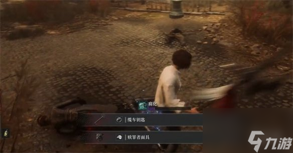 匹诺曹的谎言赎罪者面具在哪