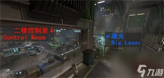 《星空》芙蕾雅3神器任务怎么过 神器任务完成攻略介绍