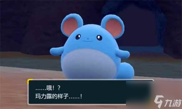 《宝可梦朱紫》进化没反应解决方法