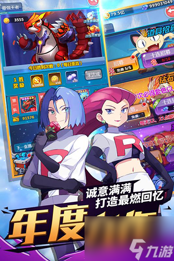 萌新必看教程大全 挂机吧小精灵H5新手玩法攻略汇总