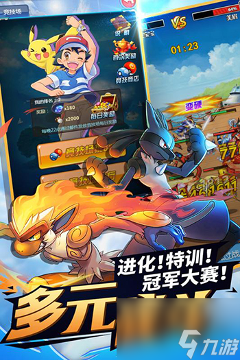 萌新必看教程大全 挂机吧小精灵H5新手玩法攻略汇总