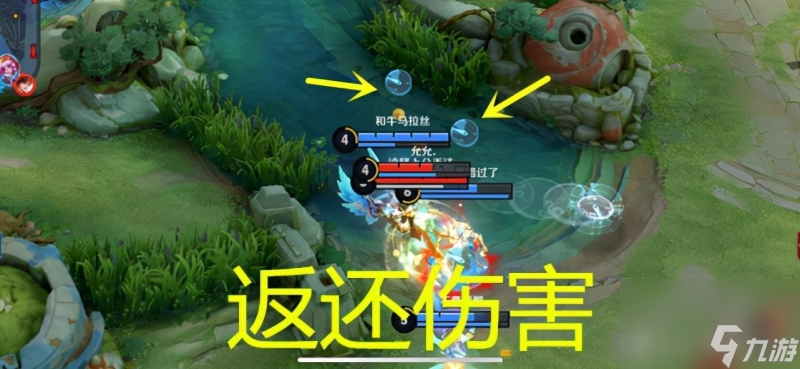 王者荣耀梦魇对孙膑二技能有用吗