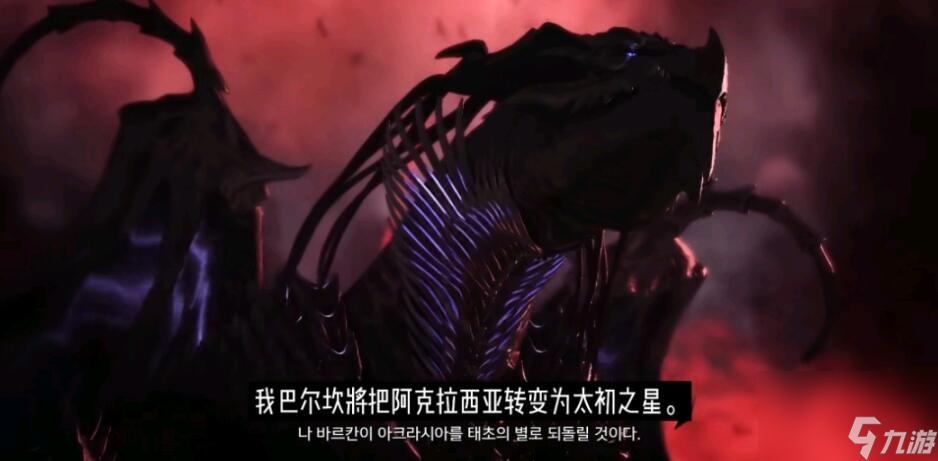 命运方舟最强角色实力排名一览