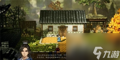 逸劍風云決血河神鑒怎么獲得