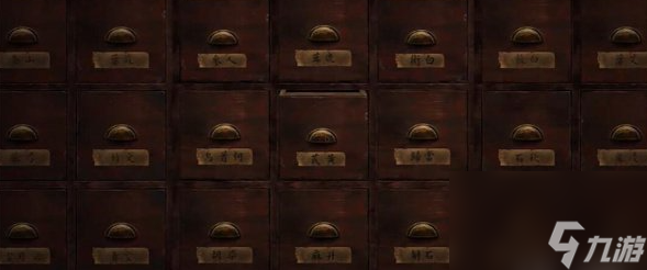 奉天白事铺第三章攻略 第三章解谜图文流程