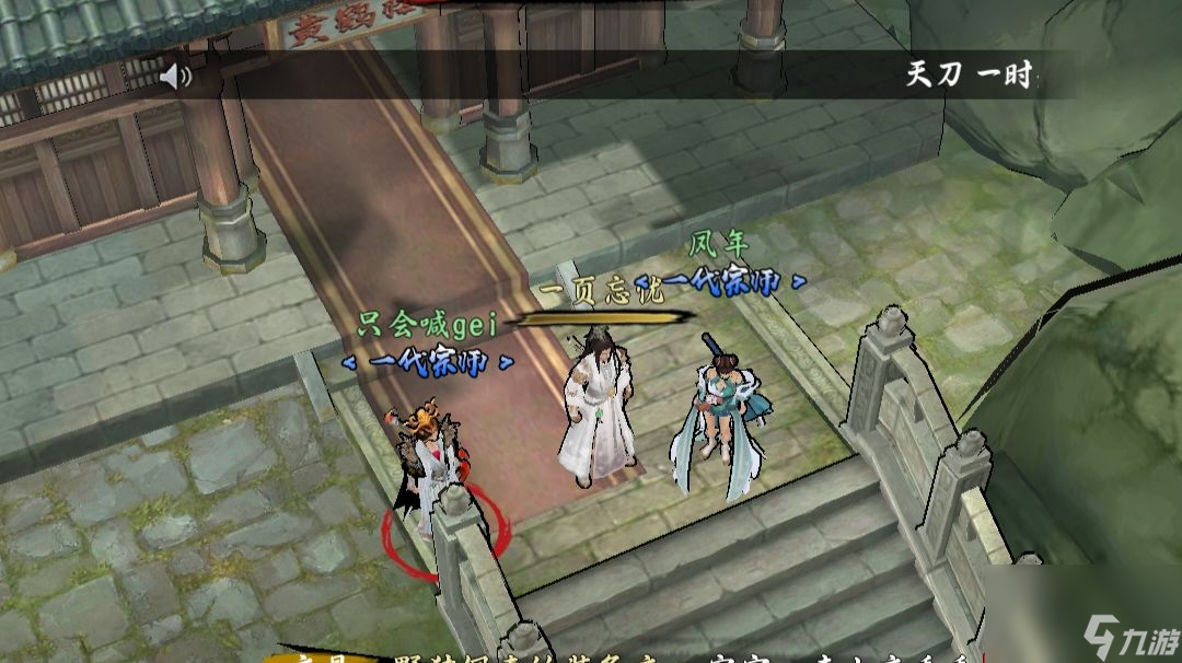 異俠傳：道消魔長：異俠傳：消魔道長新手入門攻略，看完少走彎路！