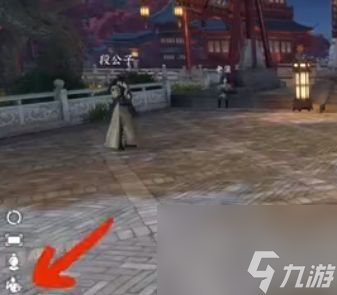 《逆水寒手游》怎么打伞 打伞方法介绍