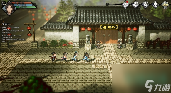 《逸剑风云决》津鲤村支线任务通关攻略