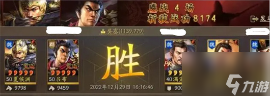 三国志战略版天下骑怎么玩