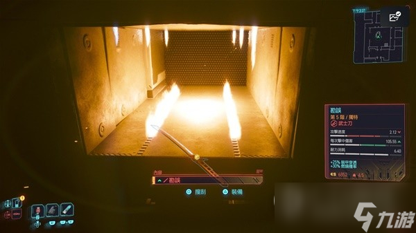 赛博朋克20772.0版本新增不朽武士刀补牢获取攻略