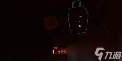 《赛博朋克2077》不朽小刀涅槃获得方法一览
