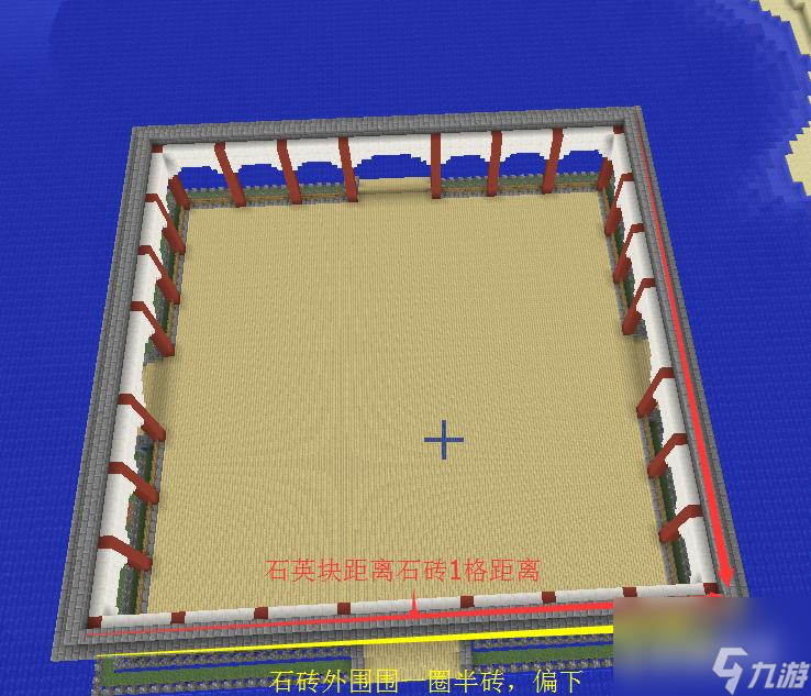 我的世界宫殿设计图步骤是什么？ （我的世界石英块）