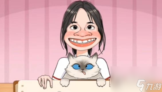 就挺秃然的猜歌名通关方法